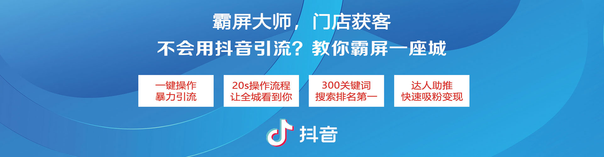 岑溪竞价开户