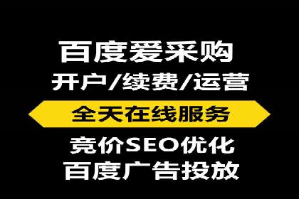 百度信息流广告案例：打造爆款产品的秘诀