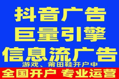 竞价SEM托管案例：低成本高回报的秘诀
